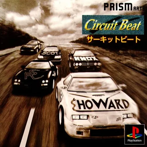 Circuit Beat (Japan)